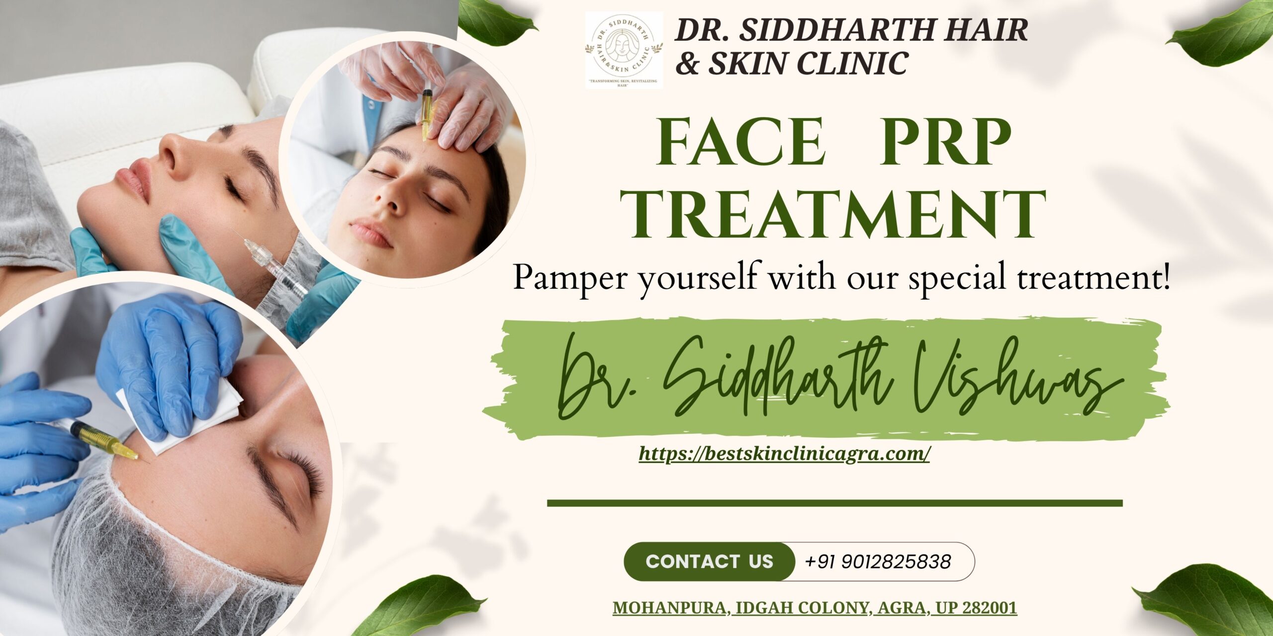 Read more about the article Face PRP Treatment in Agra – Rejuvenate Your Skin Naturally